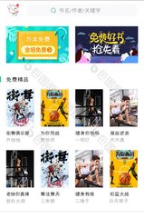 kok体育官网APP